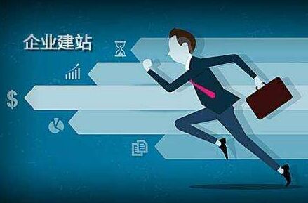 社头代办公积金提取的可靠性分析